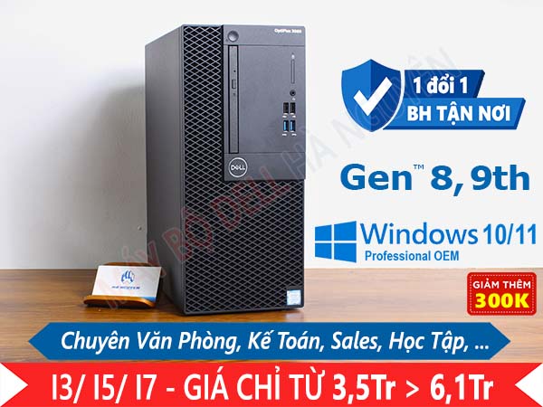 Máy tính trạm Dell Precision 3420 Gen 6/7th. Chuyên dụng 24/7