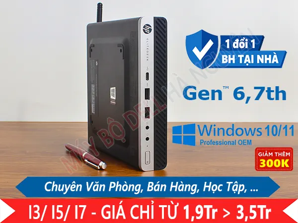 HP EliteDesk 800 G3 Mini - Máy tính Micro PC nhỏ gọn | 6/7th Gen
