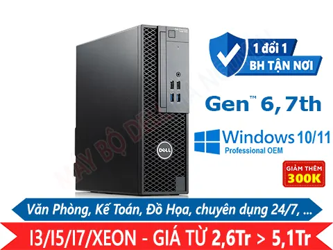Máy tính trạm Dell Precision 3420 Gen 6/7th. Chuyên dụng 24/7