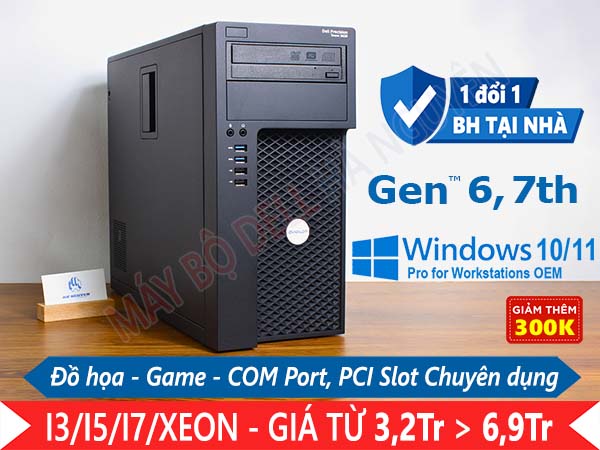 Máy tính trạm Dell Precision 3420 Gen 6/7th. Chuyên dụng 24/7